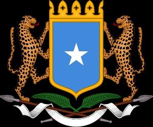 Ministry of Interior, Federalism and Reconciliation logo